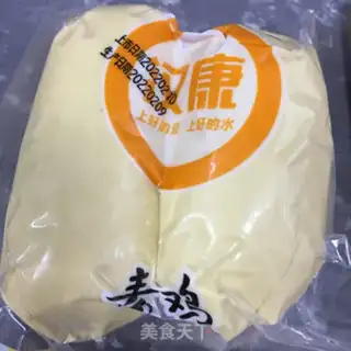 Make Pyramid chicken step 0