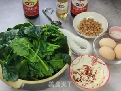 Make A spinach omelet fan step 0