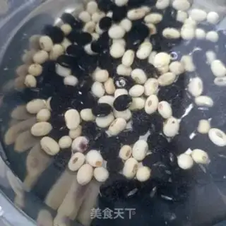 Make Sweet peas from dates step 0