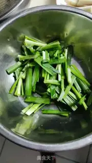 Make Pork