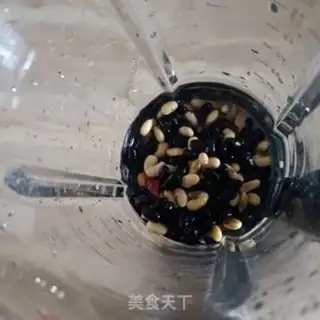 Make Sweet peas from dates step 6