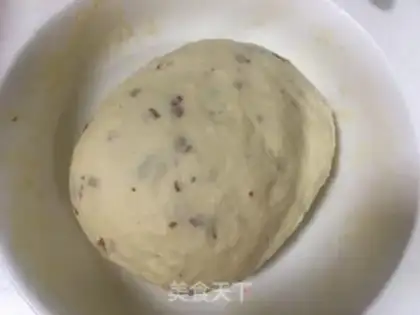 Make Rose toast step 3