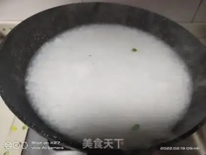Make Celtic beef congee step 1