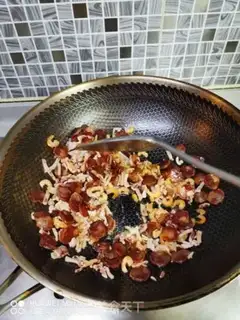 Make I