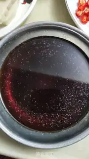 Make Pork