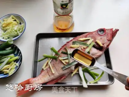 Make Fresh red fish step 1