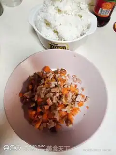 Make Carrot