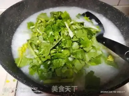 Make Celtic beef congee step 2