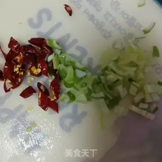 Make Scramble step 1