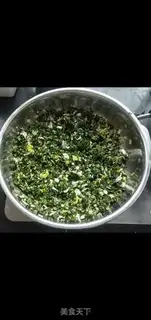 Make The dumplings step 4