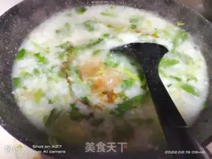 Make Celtic beef congee step 3
