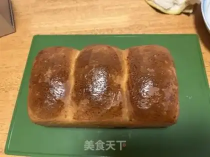 Make Rose toast step 7