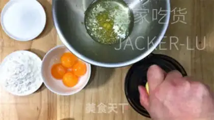 Make Lemon cupcakes step 1