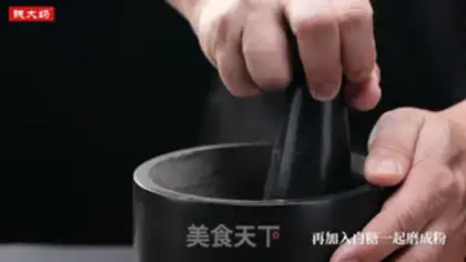 Make Sesame soup step 1