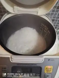 Make I