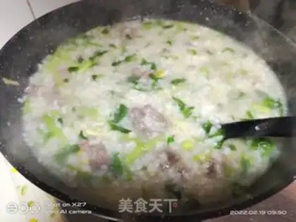 Make Celtic beef congee step 5