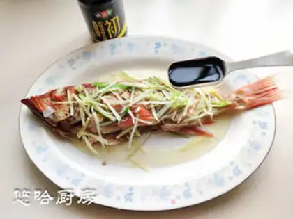 Make Fresh red fish step 5