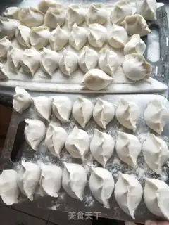 Make The dumplings step 7