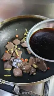 Make Pork