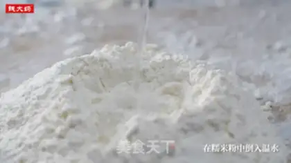 Make Five grains of rice step 0