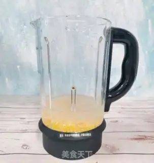 Make Five grains of rice step 1