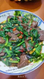 Make Pork