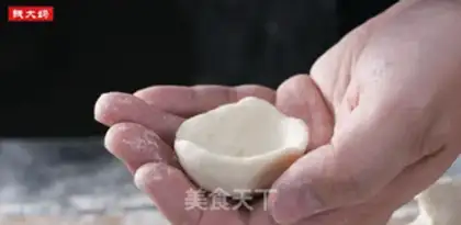 Make Sesame soup step 5