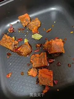 Make Spicy hot pot step 0