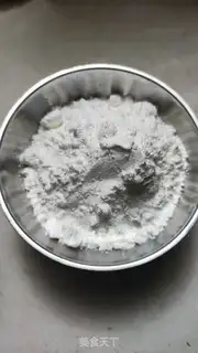Make Milk step 1