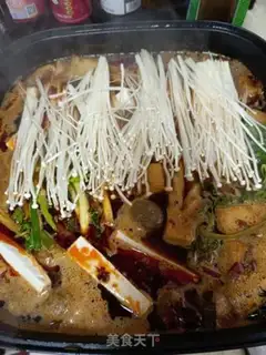 Make Spicy hot pot step 3