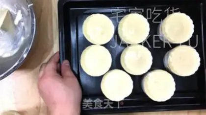 Make Lemon cupcakes step 12