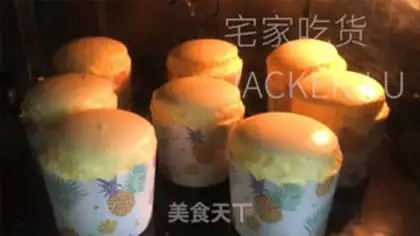 Make Lemon cupcakes step 13