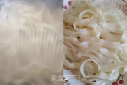 Make Spicy noodles step 0