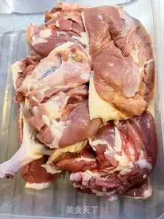 Make Homemade duck step 0