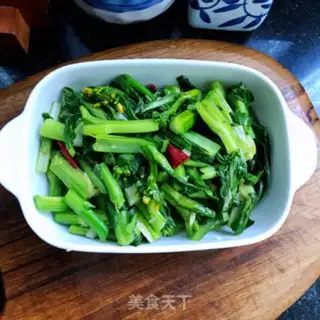Make walnut oil and vegetables step 9