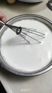 Make Milk step 4