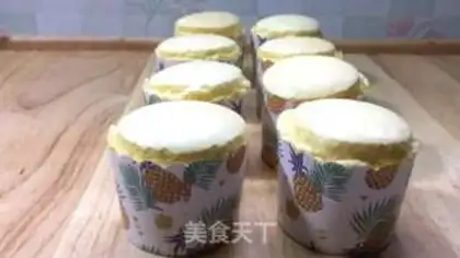 Make Lemon cupcakes step 14