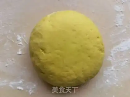 Make Pumpkin fragrance step 1