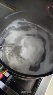 Make Milk step 6