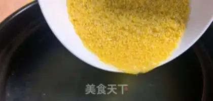 Make Gold soup, porridge step 1