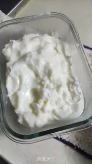 Make Milk step 7