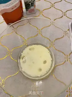 Make Chi Fung Cake step 0