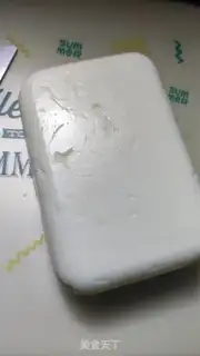 Make Milk step 8