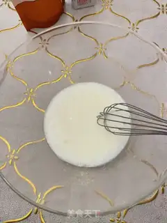 Make Chi Fung Cake step 1
