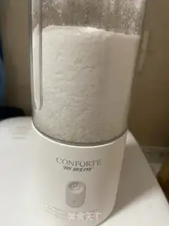Make Slurpee step 3