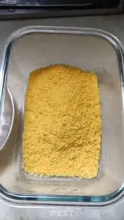 Make Milk step 9