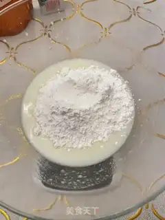 Make Chi Fung Cake step 2