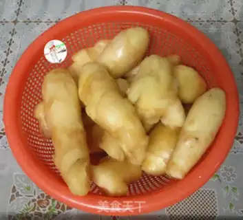Make Ginger step 0