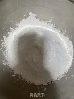 Make Slurpee step 4