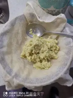 Make Ginger